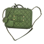 Chanel Filigree Iridescent Green