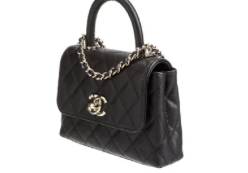 Chanel Classic Quilted Coco Top Handle Nano