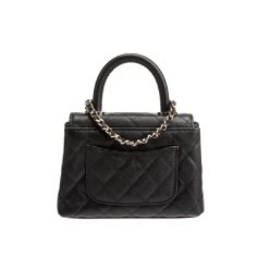 Chanel Classic Quilted Coco Top Handle Nano