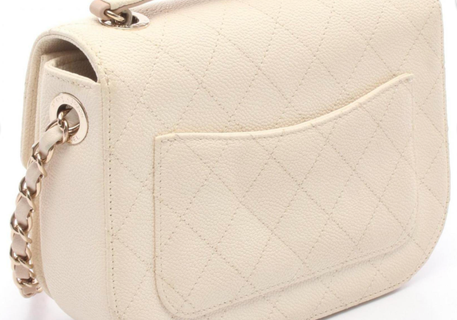 Chanel Coco Mark Top Handle Flap Bag Cream and Beige