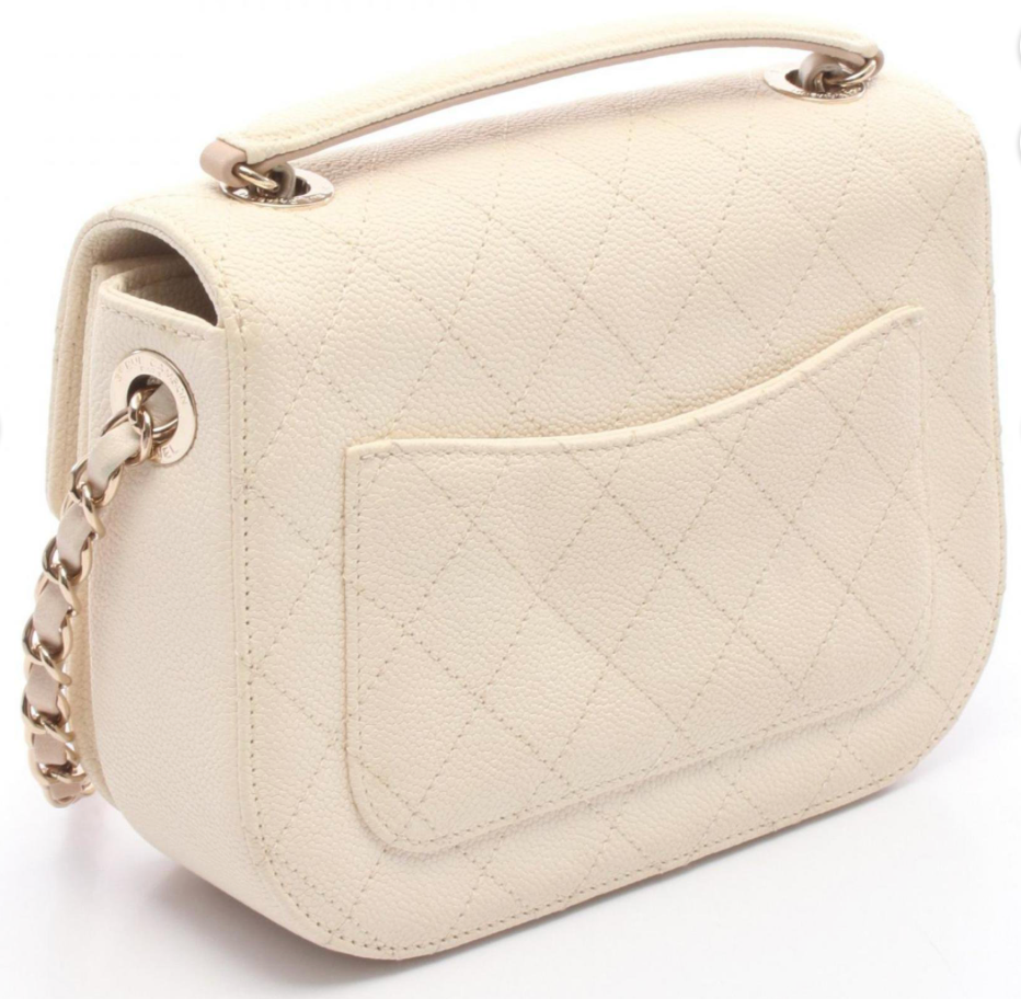 Chanel Coco Mark Top Handle Flap Bag Cream and Beige