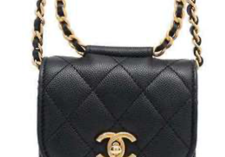 Chanel Matelasse CocoMark Phone Holder Black