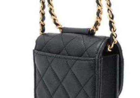 Chanel Matelasse CocoMark Phone Holder Black