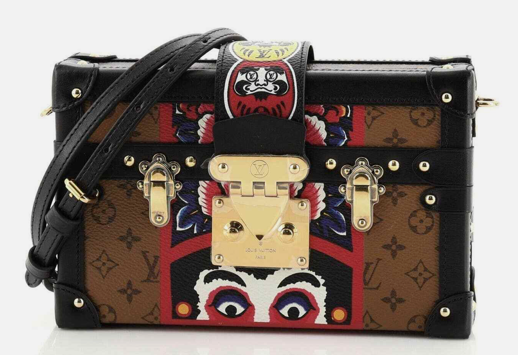 Louis Vuitton Petite Malle Kabuki